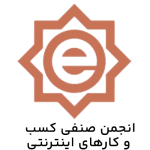 ANJOMAN-LOGO_11zon-removebg-preview.png